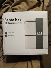 MONBENTO MB Square Lunch Box Granite Reuseable Food Grade Hermetic Bento New