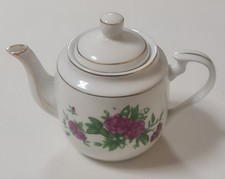 Teapot 290ml fancy - 290ml, cute