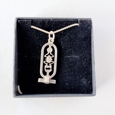 Egyptian hieroglyphic scarab pendant, silver vintage sterling silver 57 cm chain