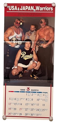 The road warriors - warriors, paul