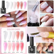 UR SUGAR Nail Extension Gel