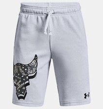 Under Armour Boys' Project