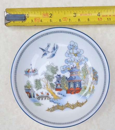 Wedgewood bone china chinese - bone,