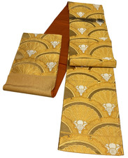 Japanese Vintage Kimono Fukuro