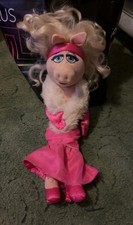 The Muppets Miss Piggy Vintage