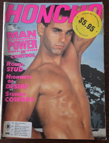 Honcho magazine july 1990 - magazine,