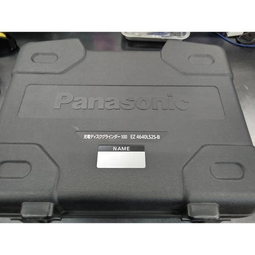 Panasonic ez4640ls2s 4v - ez4640ls2s-b, 14.4v