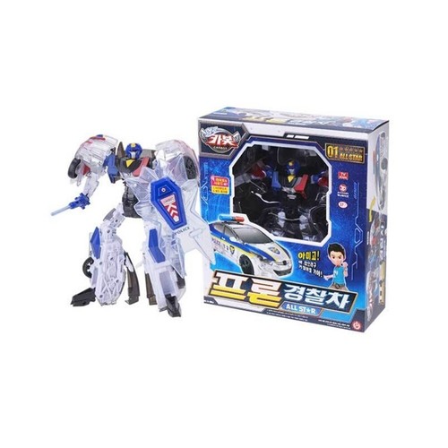 Hello carbot fron - carbot,