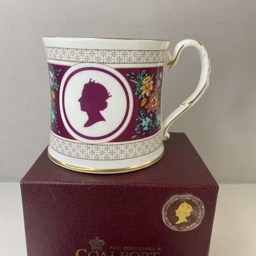 Coalport china mug 40th - coalport,