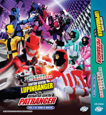 DVD Kaitou Sentai Lupinranger VS Keisatsu Sentai Patranger Vol.1-51 End + Movie