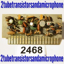 Yaesu PB-1181 RF Amplifier Amp