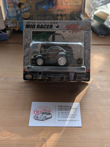 Mid racer nissan - racer, gts-r