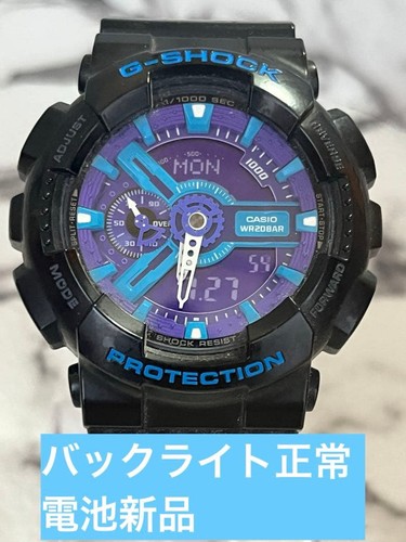 Casio shock analog digital - g-shock, analog-digital