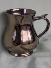 Prinknash large lustre mug (1