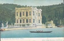 TURKEY Constantinople sweet