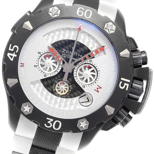 Zenith defy extreme - zenith,