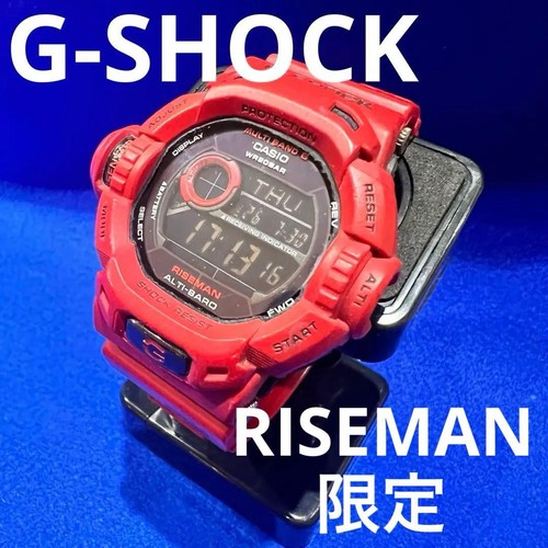 Casio shock riseman - casio, g-shock
