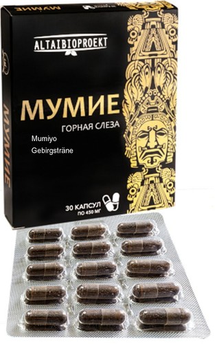 Mumijo shilajit мумиё - shilajit, 30