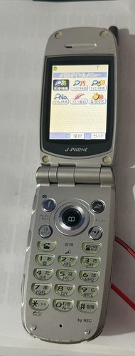 Phone nec n51 - j-phone, (silver)