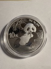 2020 China 10 Yuan  1 oz Silver Panda Coin .999 Original Capsule
