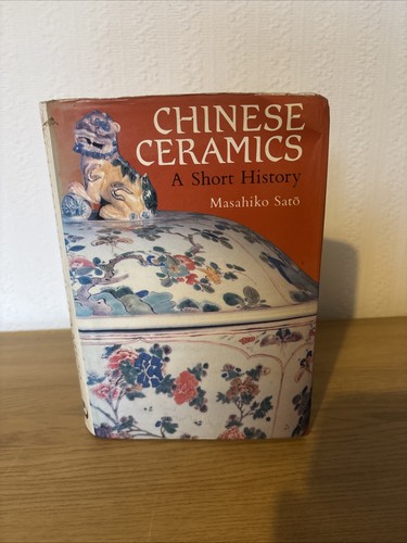Chinese ceramics short - a,