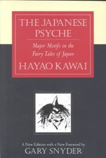 Japanese Psyche: Major Motifs
