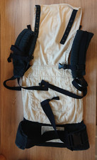 ErgoBaby Ergo Baby Performance Baby Carrier Black & Beige - Baby Facing In Only