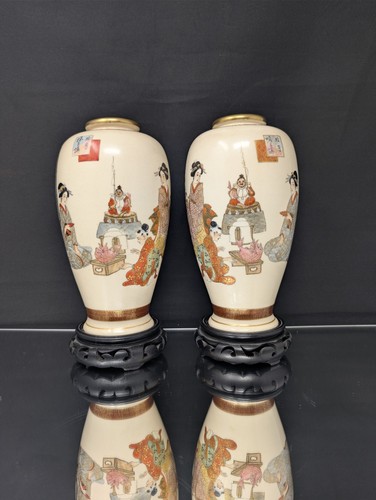 Mirrored pair 21cm satsuma - mirrored,