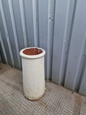 Vintage Large 24" Victorian