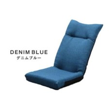 YC-601 Iris Plaza Zaisu