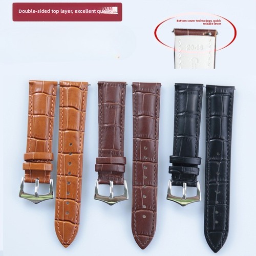 Quick release genuine - quick,