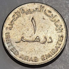 United Arab Emirates 199? 1