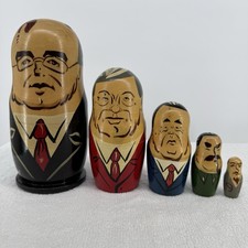 Vintage Matryoshka Nesting