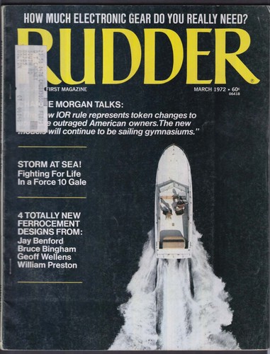 Rudder invader foot - gx,