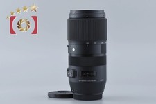 Sigma 100-400mm f/5-6.3 DG OS