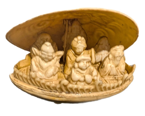 Vintage 1940s japanese carved - vintage,
