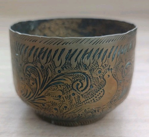 Vintage small asian brass bowl - asian,