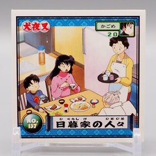 Kagome Inuyasha Sticker Seal No.137 Amada 2001 Anime Japan ee328