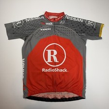 Bontrager radioshack full zip - radioshack,