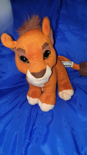 Rare disney lion - disney,