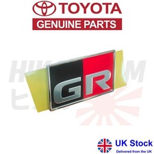 Toyota GR Yaris 2020 - Gazoo