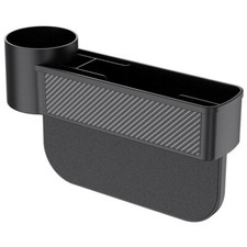 Car Seat Center Control