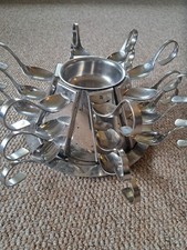 Stainless Steel WMF Canape