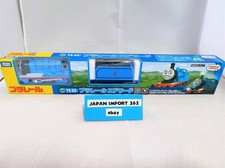 Takara TOMY Thomas & Friends