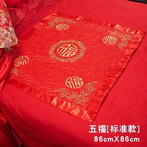 Chinese wedding red bedding - red,
