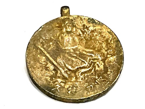 Japanese military medal - japanese,