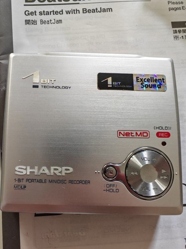 Sharp dr580h portable - sharp, im-dr580h(s)