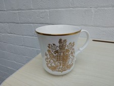 ROYAL DOULTON BONE CHINA ELIZABETH II  SILVER JUBILEE COMMEMORATIVE MUG 1952-77