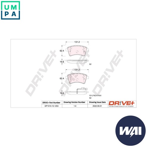 Brake pad set - brake,