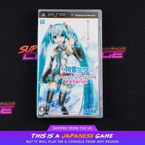 Hatsune miku project diva - hatsune,
